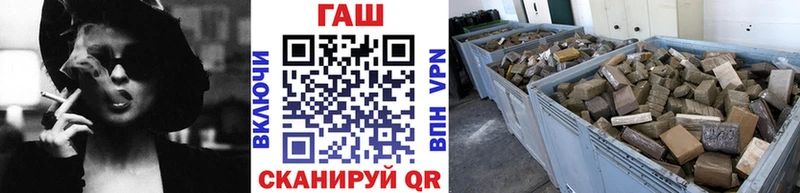 цена наркотик  Спас-Клепики  это как зайти  ГАШ 40% ТГК 
