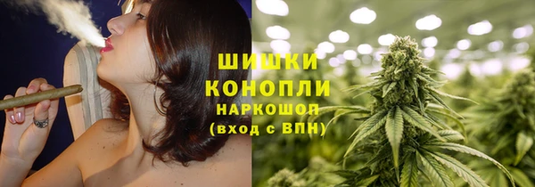 MDMA Богородск