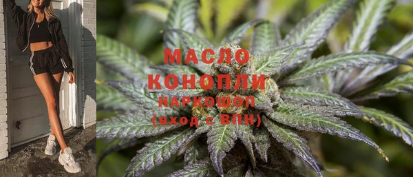 MDMA Богородск