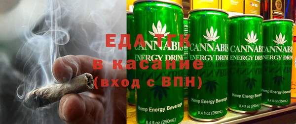 MDMA Богородск
