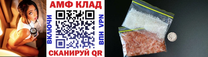 где купить наркоту  Спас-Клепики  Первитин мет 